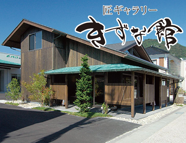 Attached image file